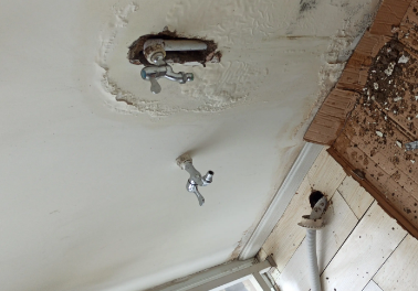 横峰卫生间测漏水